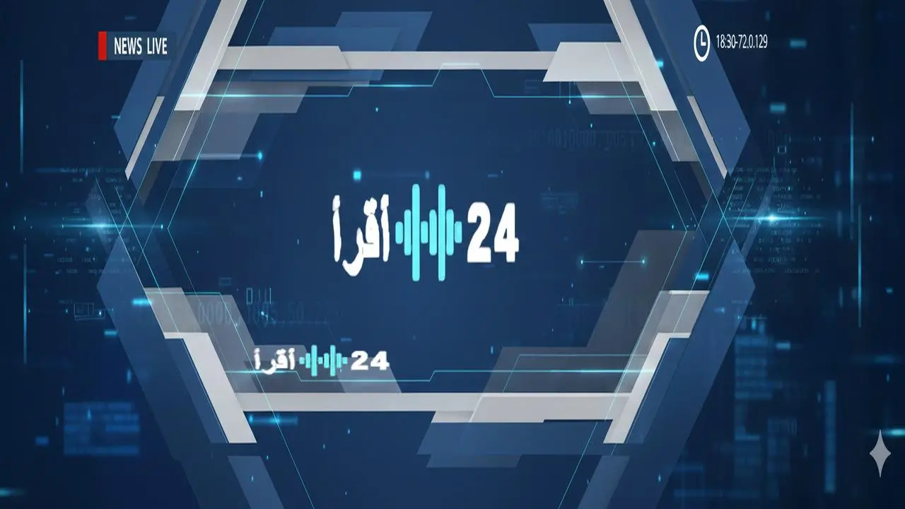 الأرصاد تحذر من تقلبات جوية تضرب البلاد وتحدد أماكن هطول الأمطار يوماً